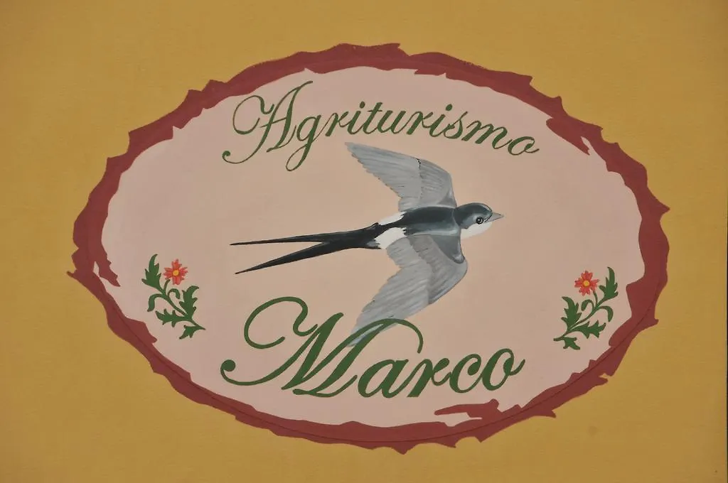 Agriturismo Marco Bergamo Farm stay